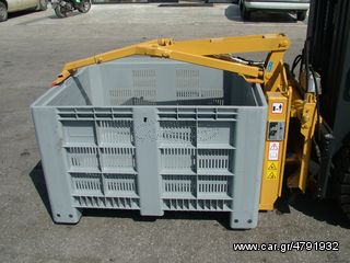 "NEW" BINS CM 165 S15 [0064]-thumb-16
