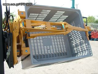 "NEW" BINS CM 165 S15 [0064]-thumb-27