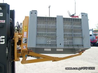 "NEW" BINS CM 165 S15 [0064]-thumb-32