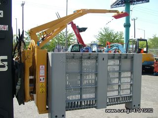 "NEW" BINS CM 165 S15 [0064]-thumb-38