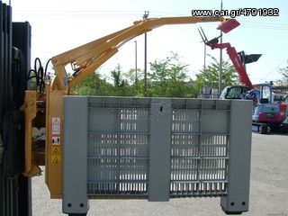 "NEW" BINS CM 165 S15 [0064]-thumb-39