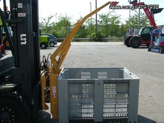 "NEW" BINS CM 165 S15 [0064]-thumb-40