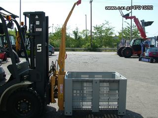 "NEW" BINS CM 165 S15 [0064]-thumb-41