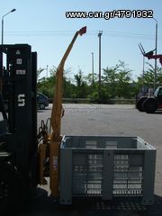 "NEW" BINS CM 165 S15 [0064]-thumb-42