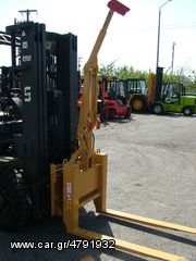 "NEW" BINS CM 165 S15 [0064]-thumb-1