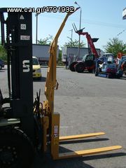 "NEW" BINS CM 165 S15 [0064]-thumb-2