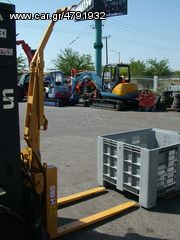 "NEW" BINS CM 165 S15 [0064]-thumb-3