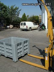 "NEW" BINS CM 165 S15 [0064]-thumb-4