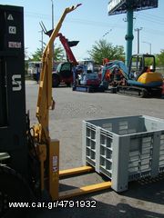 "NEW" BINS CM 165 S15 [0064]-thumb-6