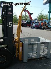 "NEW" BINS CM 165 S15 [0064]-thumb-8