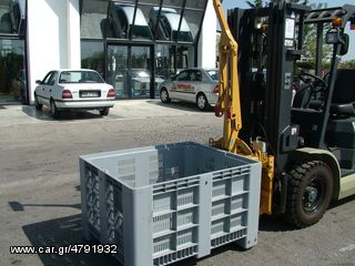 "NEW" BINS CM 165 S15 [0064]-thumb-9