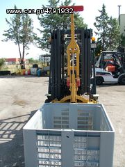 "NEW" BINS CM 165 S15 [0064]-thumb-10