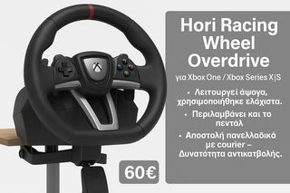 Hori Racing Wheel Overdrive – Xbox One/Series X|S