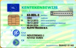 Κόφα Mercedes-Benz 2014 1524 L   EURO6-thumb-15