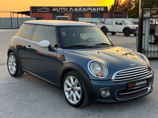 Mini ONE 2009 R56 1.4 / AUTO ΛΑΖΑΡΙΔΗΣ-thumb-3