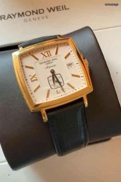 Raymond Weil Automatic(2836)....ΑΝΤΑΛΛΑΓΉ.....