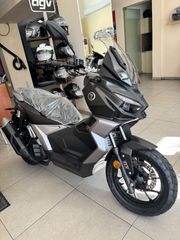 Voge SR1 2026 ADV ΔΩΡΑ: ΣΧΑΡΑ-ΜΠΑΓΑΖΙΕΡΑ-thumb-2