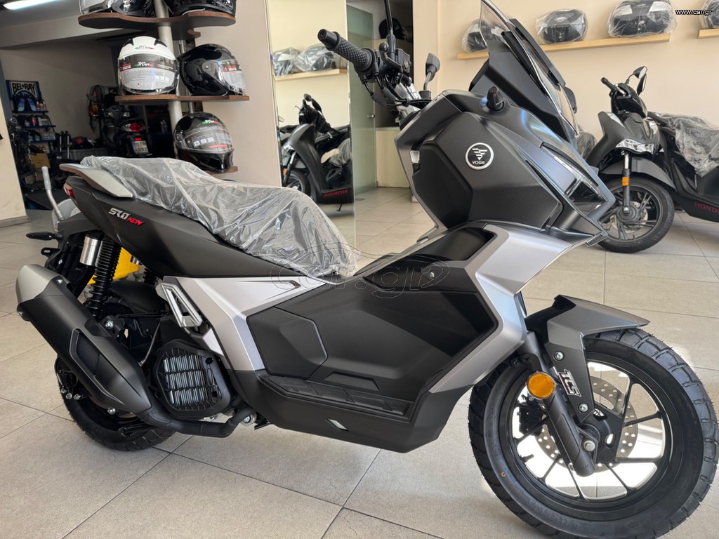 Voge SR1 2026 ADV ΔΩΡΑ: ΣΧΑΡΑ-ΜΠΑΓΑΖΙΕΡΑ