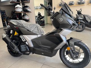 Voge SR1 2025 ADV ΕΤΟΙΜΟΠΑΡΑΔΟΤΟ