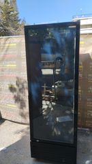Ψυγείο Βιτρίνα Μπύρας Με 1 Πόρτα 550Lt 70x69x206Cm CB550 SZ - Καινούργιο Εκθεσιακό.