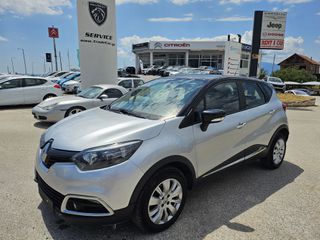 Renault Captur 2017