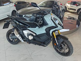 Honda X-ADV 2024 X-ADV 750 DCT ABS