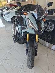 Honda X-ADV 2024 X-ADV 750 DCT ABS-thumb-2