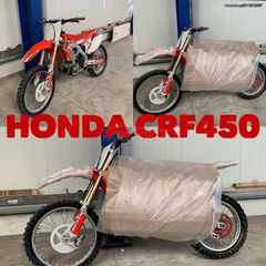 Piaggio Beverly 500 2005 -MOTO SIDIROPOULOS- BEVERLY  ΧΡΗΜΑΤΟΔΟΤΗΣΗ-ΑΤΟΚΕΣ ΠΙΣΤΩΤΙΚΗ-thumb-92