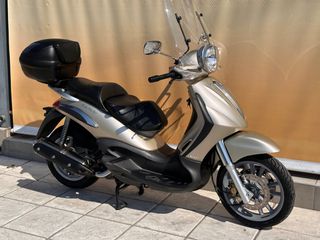 Piaggio Beverly 500 2005 -MOTO SIDIROPOULOS- BEVERLY  ΧΡΗΜΑΤΟΔΟΤΗΣΗ-ΑΤΟΚΕΣ ΠΙΣΤΩΤΙΚΗ-thumb-37
