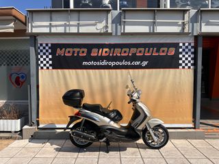 Piaggio Beverly 500 2005 -MOTO SIDIROPOULOS- BEVERLY  ΧΡΗΜΑΤΟΔΟΤΗΣΗ-ΑΤΟΚΕΣ ΠΙΣΤΩΤΙΚΗ-thumb-32