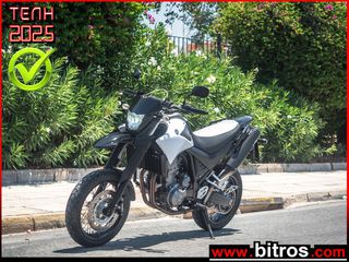Yamaha XT 660X 2014