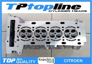 TOPLINE KEΦΑΛΗ CITROEN 5FV