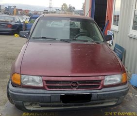 OPEL ASTRA ΠΕΤΡΕΛΑΙΟ ΓΙΑ ΑΝΤΑΛΛΑΚΤΙΚΑ