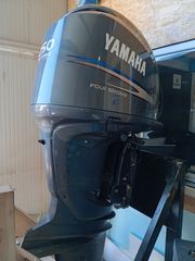 Yamaha 2009 250