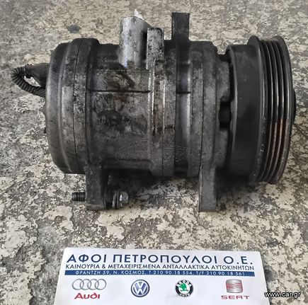 ΠΕΤΡΟΠΟΥΛΟΣ ΚΟΜΠΡΕΣΕΡ AIRCONDITION KIA PICANTO 1.1 2004- / HYUNDAI ATOS 2003- 97701-XXXXX