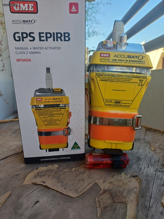 EPIRB
