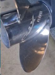 YAMAHA XTO OS ΖΕΥΓΑΡΙ 21 ''