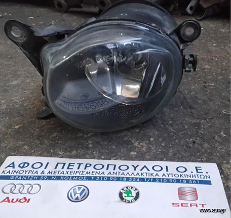 ΠΕΤΡΟΠΟΥΛΟΣ ΑΡΙΣΤΕΡΟΣ ΠΡΟΒΟΛΕΑΣ ΟΜΙΧΛΗΣ AUDI A4 1999-2001 8D0941699B
