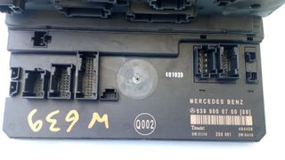 ΑΣΦΑΛΕΙΟΘΗΚΗ SAM MERCEDES VITO W639