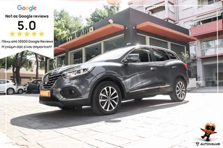 Renault Kadjar 2022 1.5cc Diesel 115hp SPORT EDITION ΑΥΤΟΜΑΤΟ ΕΛΛΗΝΙΚΟ