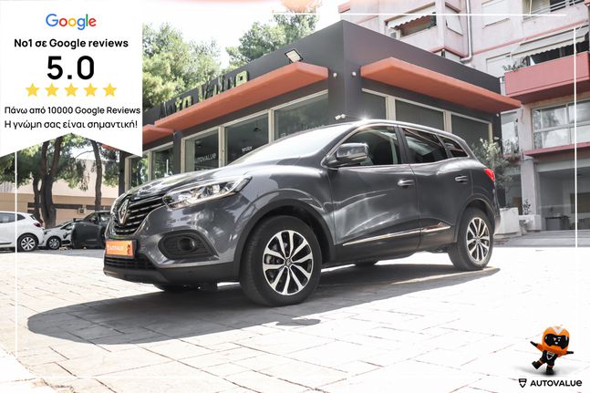 Renault Kadjar 2022 1.5cc Diesel 115hp SPORT EDITION ΑΥΤΟΜΑΤΟ ΕΛΛΗΝΙΚΟ