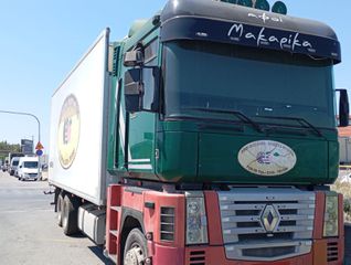 Ψυγείο Renault 2002 Magnum