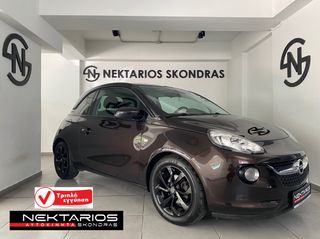Opel Adam 2015 55 ΧΡΟΝΙΑ ΔΙΠΛΑ ΣΑΣ #1971
