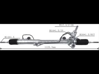 ΚΡΕΜΑΡΓΙΕΡΑ MAZDA 6 '02-'05 DIESEL/BENZINH