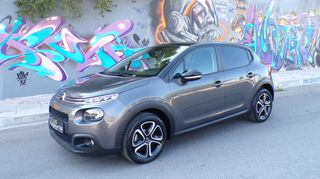 Citroen C3 2020 1,200CC/ Pure Tech Graphic /NAVI