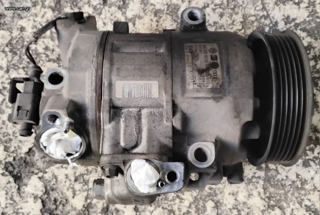 ΠΕΤΡΟΠΟΥΛΟΣ ΚΟΜΠΡΕΣΕΡ AIRCONDITION VOLKSWAGEN GROUP 6Q0820803D