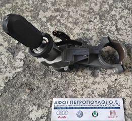 ΠΕΤΡΟΠΟΥΛΟΣ ΚΛΕΙΔΑΡΙΑ ΜΙΖΑΣ FIAT PUNTO EVO 2009-2012 / ALFA ROMEO MITO 2008-2013  50515281  50515281