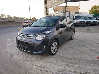 Citroen C1 2019 CABRIO/1o ΧΕΡΙ ΙΔΙΩΤΗΣ/1 ΧΡΟΝΟ ΕΓΓΥΗΣΗ
