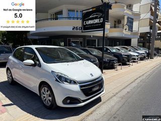 Peugeot 208 2019 ΕΛΛΗΝΙΚΟ 60ΧΛΜ BUSINESS ΑΨΟΓΟ!!!