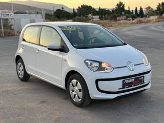 Volkswagen Up 2016 MOVE UP!
